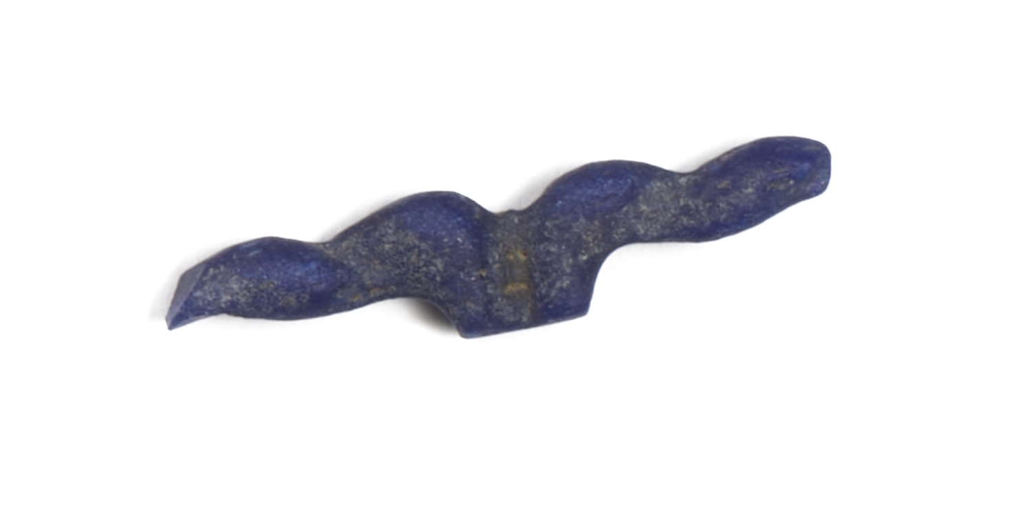 Image for Sculptural Fragments of Plumes from the Base of an Atef Crown